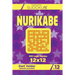 Sudoku Nurikabe - 200 Logic Puzzles 12x12 (Volume 12)