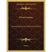Private Lessons: Interpreting the Inner Meaning of Masonry