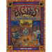 Aces Back to Back: The History of the Grateful Dead (1965 - 2025)