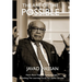 The Art Of The Possible