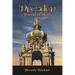 Dresden: Portrait of a City
