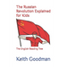 The Russian Revolution Explained for Kids: The English Reading Tree