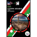 Learn Arabic for Beginners With 1111 Different Words in Context for English Speakers