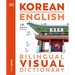 Korean - English Bilingual Visual Dictionary