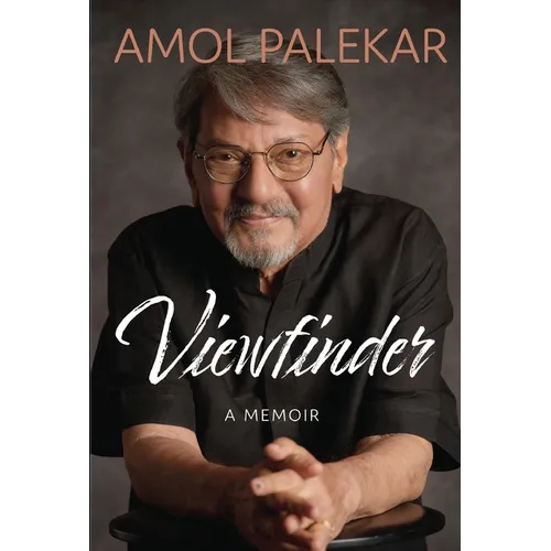 Viewfinder: A Memoir