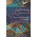 The Sun and Stars Are Merged: Poetry and Prose Collection - Vol 2