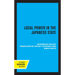Local Power in the Japanese State