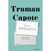 Breakfast at Tiffany's & Other Voices, Other Rooms