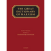 The Great Dictionary of Marxism: Volume 1