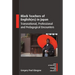 Black Teachers of English(es) in Japan: Transnational, Professional and Pedagogical Encounters