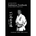 Isshinryu Textbook: Second Edition