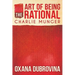 The Art of Being Rational: Charlie Munger