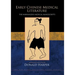 Early Chinese Medical Literature