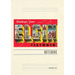 Vintage Lined Notebook Greetings from Elgin, Illinois