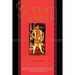 Great Harry: A Biography of Henry VIII