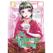 The Apothecary Diaries 13 (Manga)