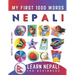 Learn Nepali for Beginners, My First 1000 Words: Bilingual Nepali - English Language Learning Book for Kids & Adults