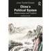 China's Political System: Modernization and Tradition
