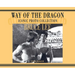 Bruce Lee. way of the Dragon Iconic photo collection