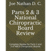 Part 2 and 3 National Chiropractic Board Review: Complete review for parts 2 and 3 of Chiropractic Boards