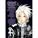 D.Gray-Man Illustrations: Noche