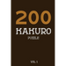 200 Kakuro Puzzle Vol 1: Cross Sums Puzzle Book, hard,10x10, 2 puzzles per page