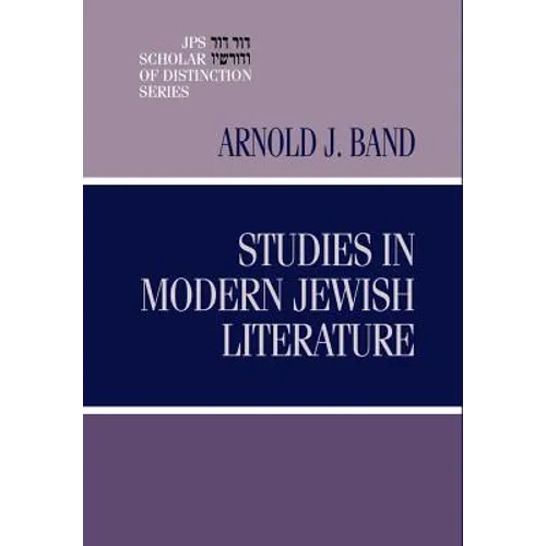 Studies in Modern Jewish Literature