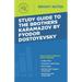 Study Guide to The Brothers Karamazov by Fyodor Dostoyevsky