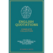 English Quotations Complete Collection: Volume III