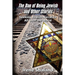 The Dao of Being Jewish and Other Stories: Seeking Jewish Narrative All Over the World