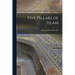 Five Pillars of Islam