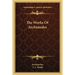 The Works Of Archimedes