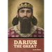 Darius the Great