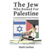 The Jew Who Rowed For Palestine: An Israeli-Palestinian's Search for Identity