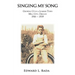 Singing My Song: Growing Up in a Lumber Town Mill City, Oregon 1916-1939