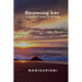 Becoming her: A Journey Back to My Soul