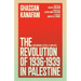 The Revolution of 1936-1939 in Palestine: Background, Details, and Analysis