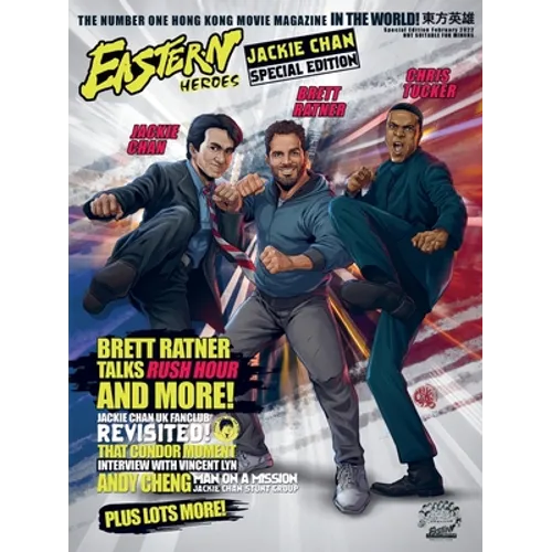 Eastern Heroes Jackie Chan special Bumper issue