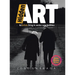 Hidden Art