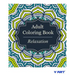 Adult Coloring Book