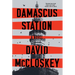 Damascus Station