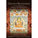 Ocean of Reasoning: A Great Commentary on Nagarjuna's Mulamadhyamakakarika