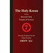 The Holy Koran of the Moorish Holy Temple of Science - Circle 7