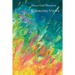 Emerging Views: Illuminations in Poetry and Painting