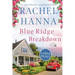 Blue Ridge Breakdown