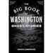 Big Book of Washington Ghost Stories