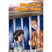 Wish You Were Here: Teens Write about Parents in Prison