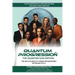 Quantum Progression(tm): The Quantum Leap Edition