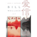 Bill Wallace of China