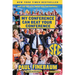 My Conference Can Beat Your Conference: Why the SEC Still Rules College Football